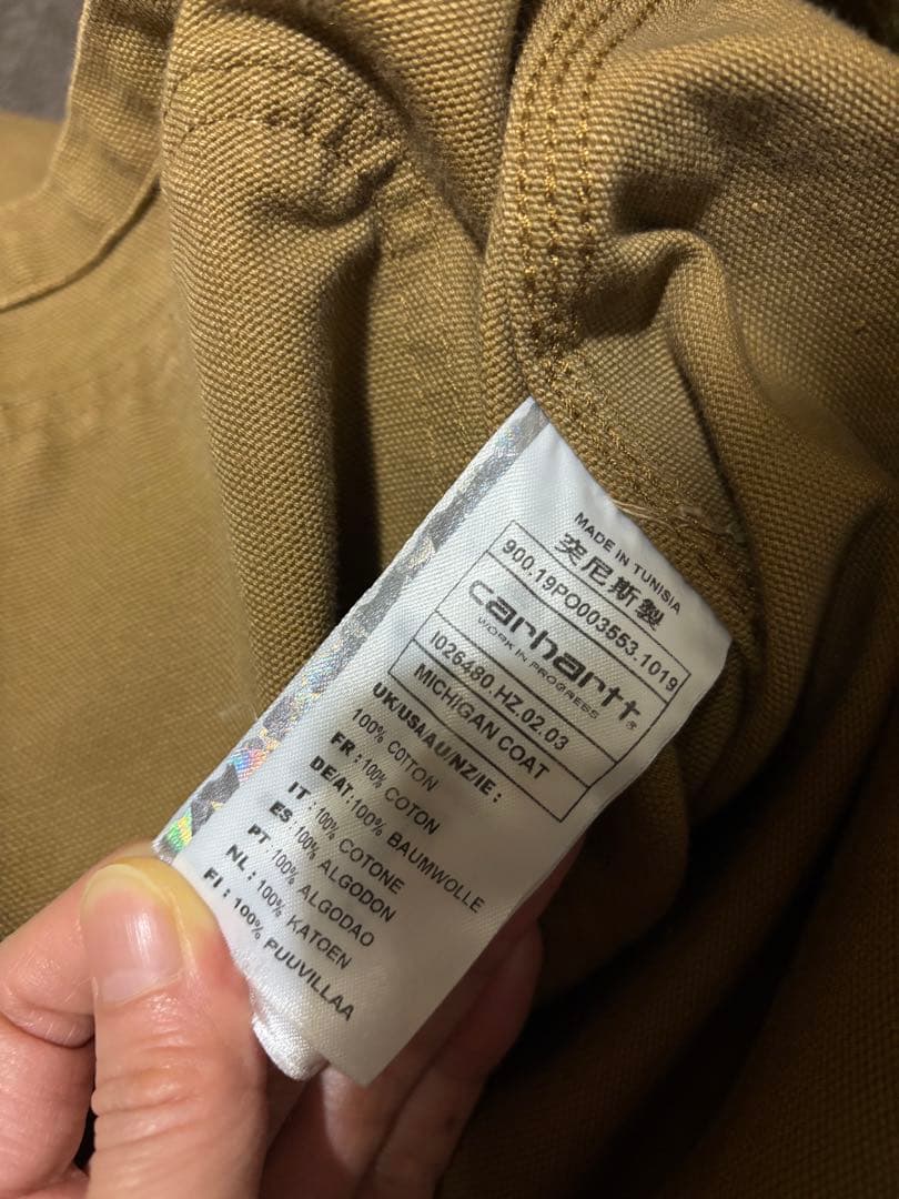 値下げCarhartt ブラウン カバーオール S