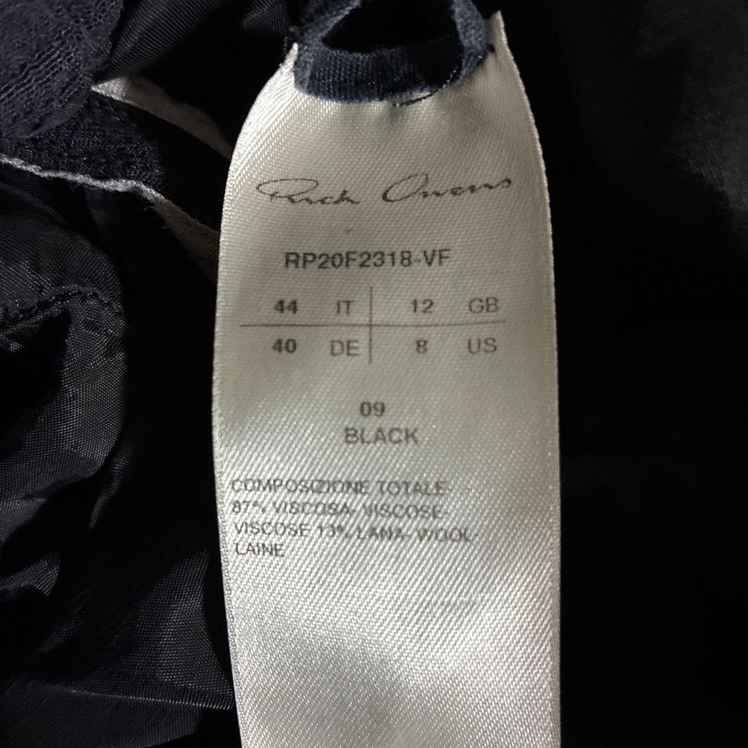 パンツ Rick Owens pants