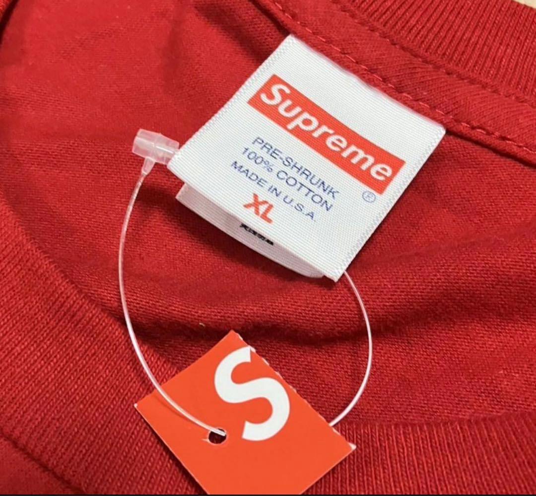 XL 即発送 24SS Supreme Futura Box Logo Tee