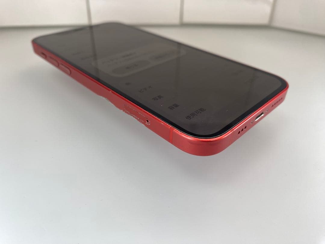 スマートフォン本体 iPhone 12 Red 128GB