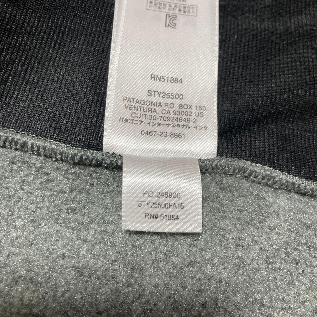 patagonia シンチラ スナップT ベスト メンズS