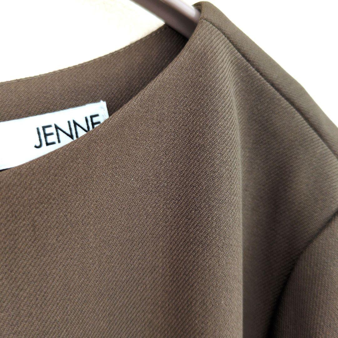 JENNE バルーンスリーブワンピース ブラウン S