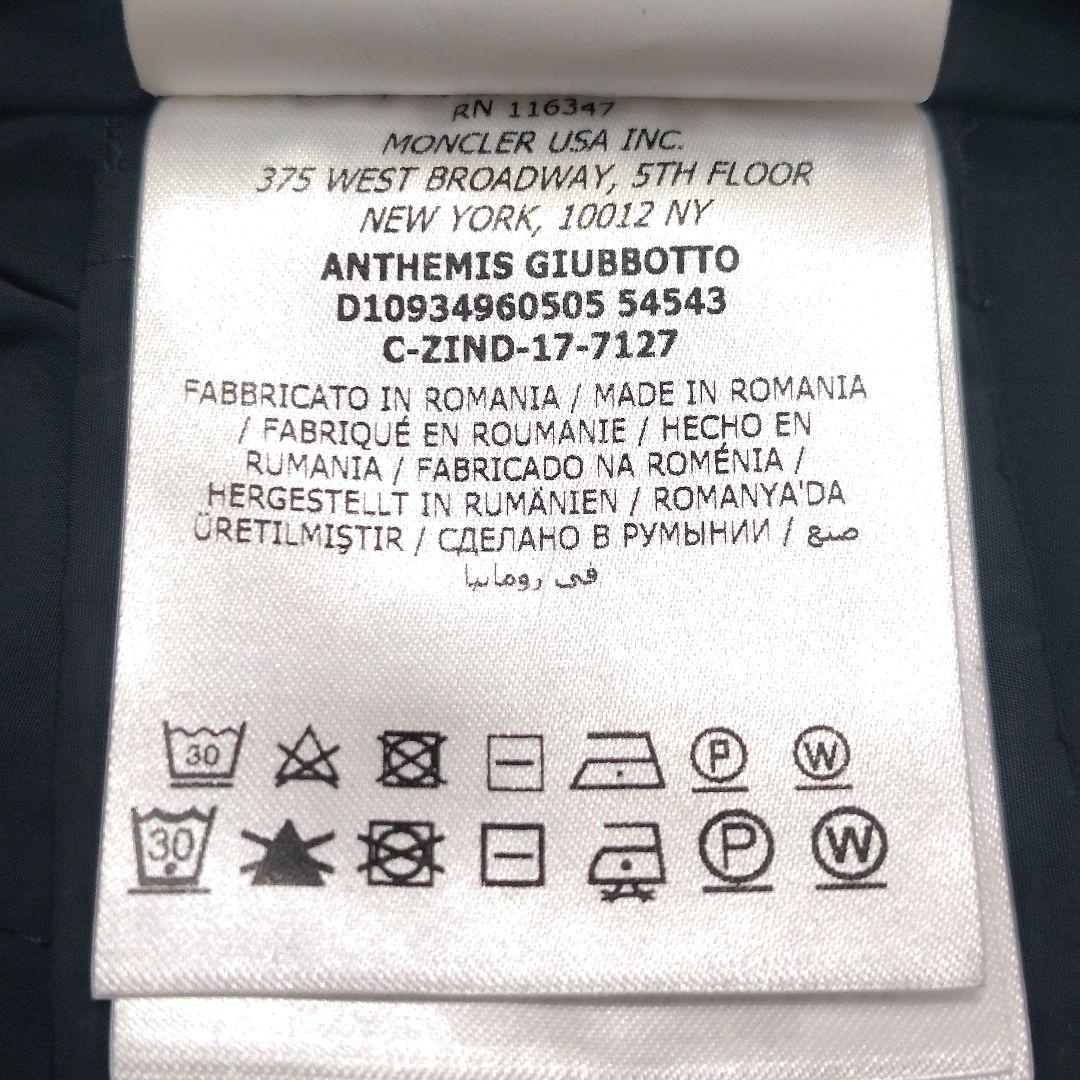 美品 モンクレール Anthemis スプリングコート フード レディース 黒
