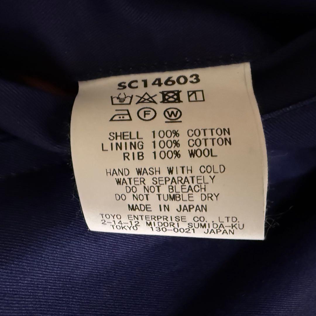 ジャケット・アウター MFSC SURPLUS COTTON INDIGO GABARDINE JKT
