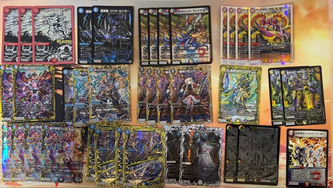 オ*ピ様 デュエマ引退品　デッキ8種＋α