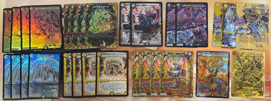 オ*ピ様 デュエマ引退品　デッキ8種＋α