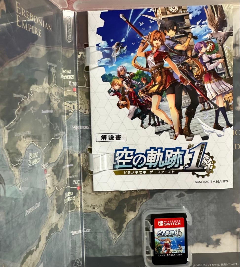 Switch版　空の軌跡　1st