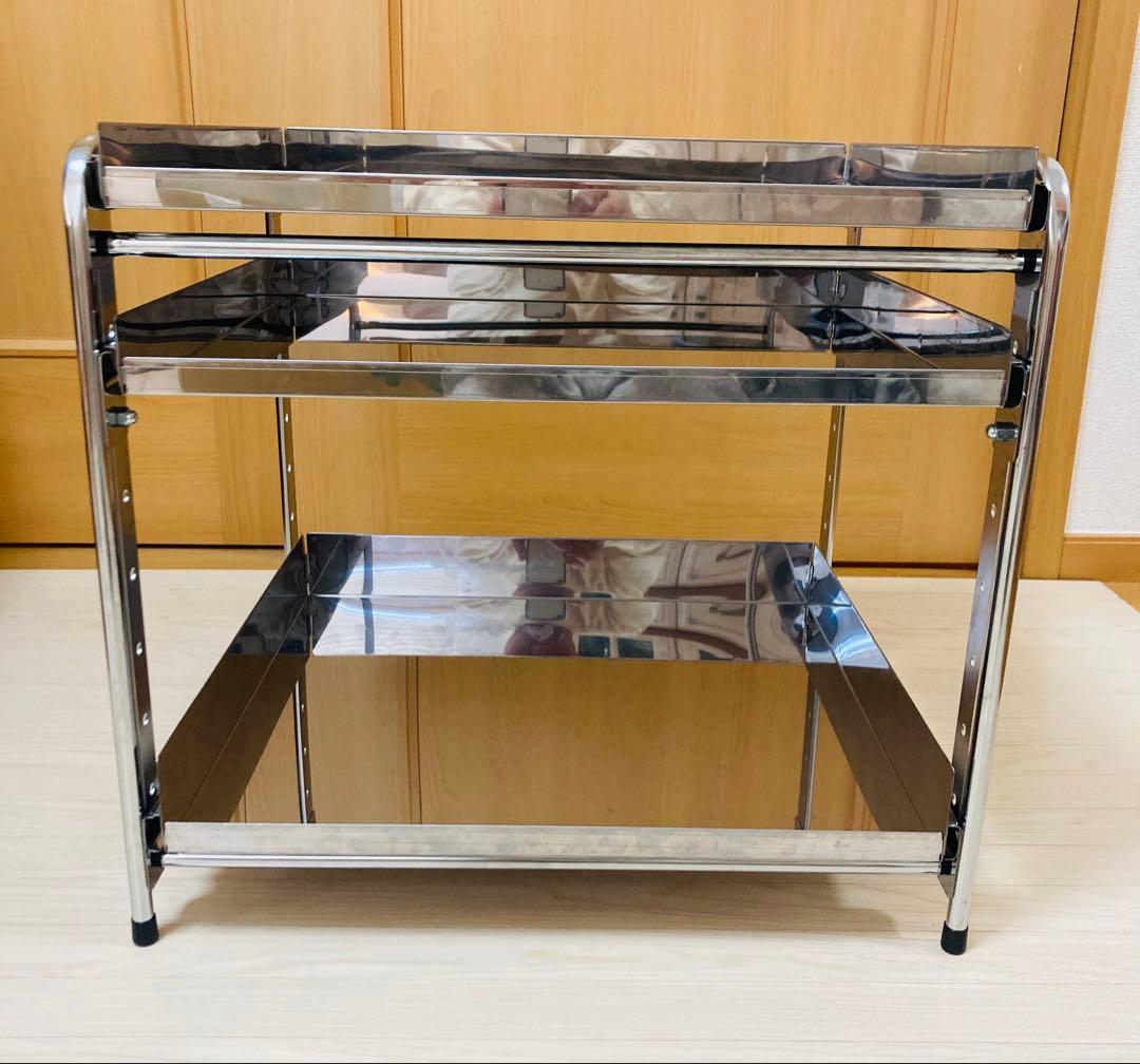 【美品】キッチン下 スライドラック 3段 高さ調整可