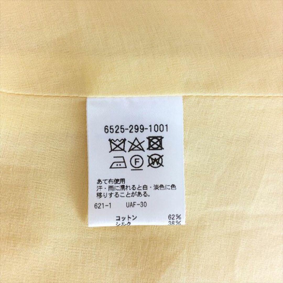 DRAWER コットンシルクノーカラーコート