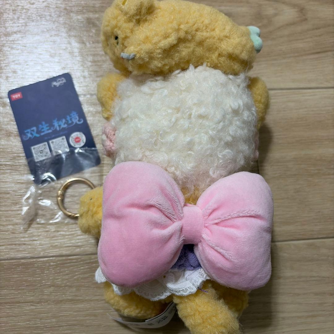 た*】様 Maymei 双生秘境 シークレット
