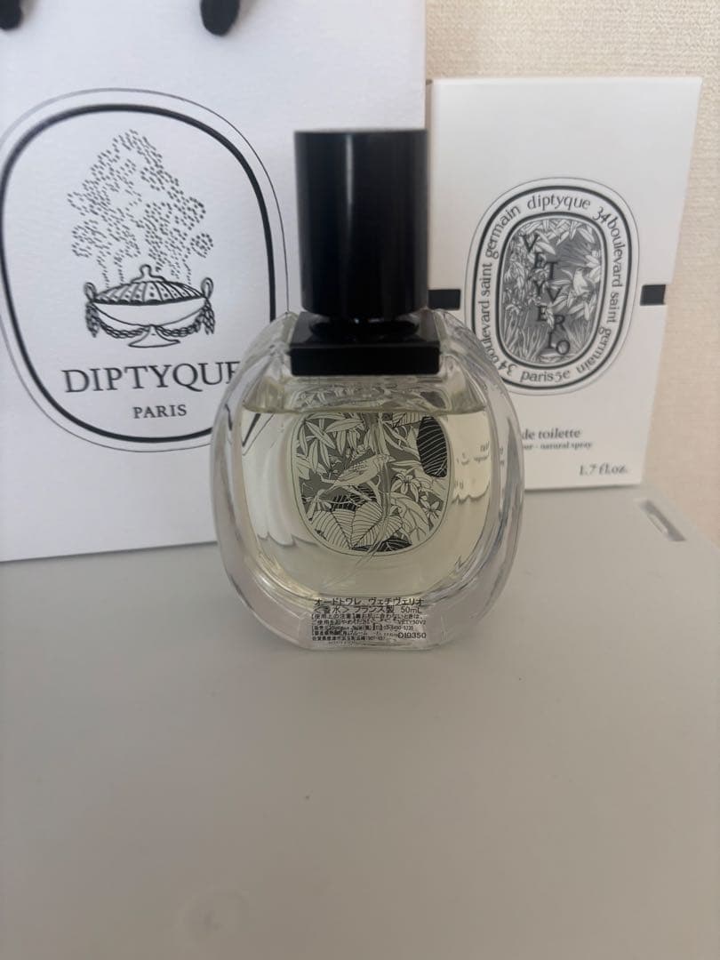 diptyque vetyverio ヴェチヴェリオ　ディップティック