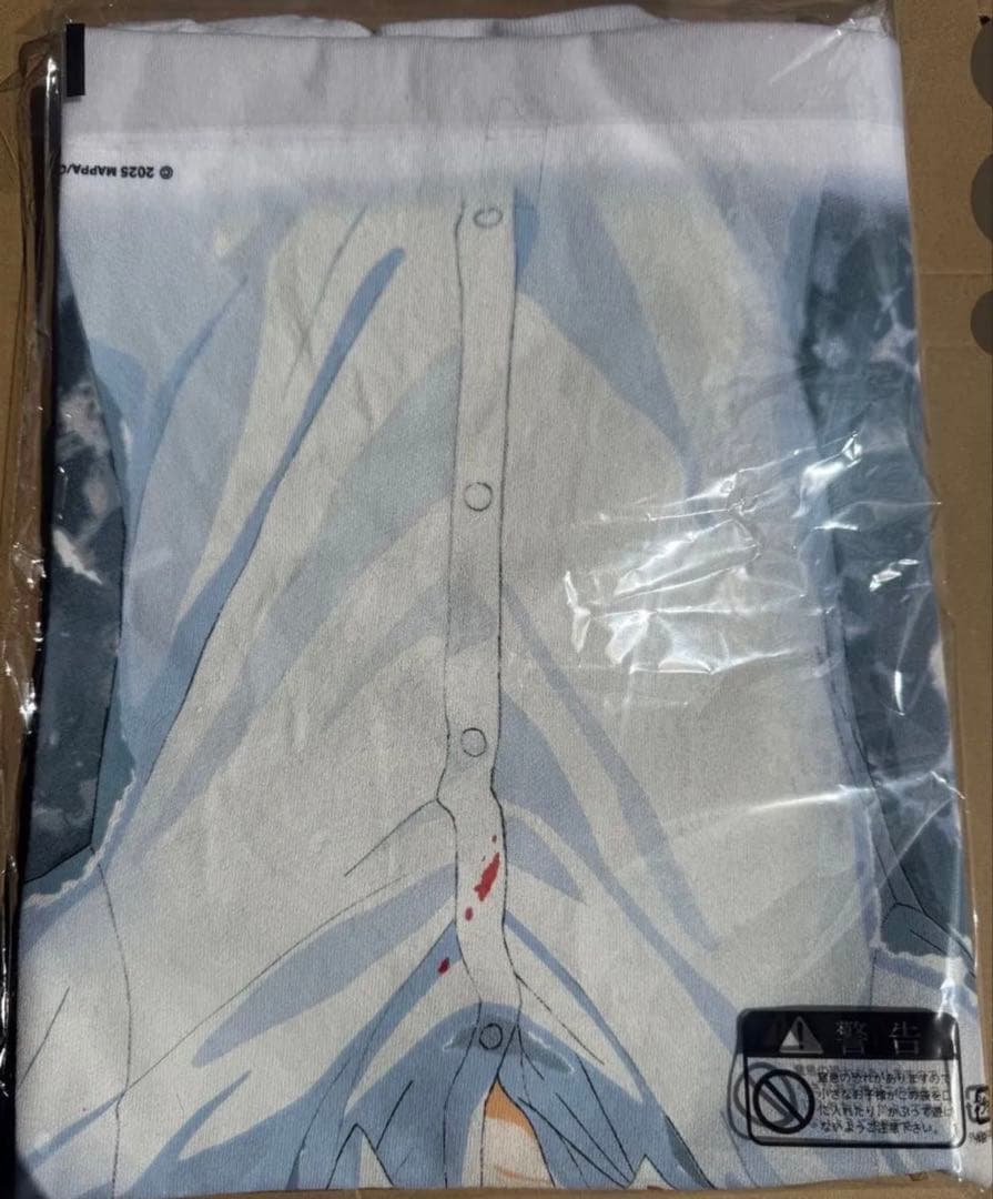 ［M］GEEKS RULE ギークスルール　チェンソーマン　レゼ　Tシャツ