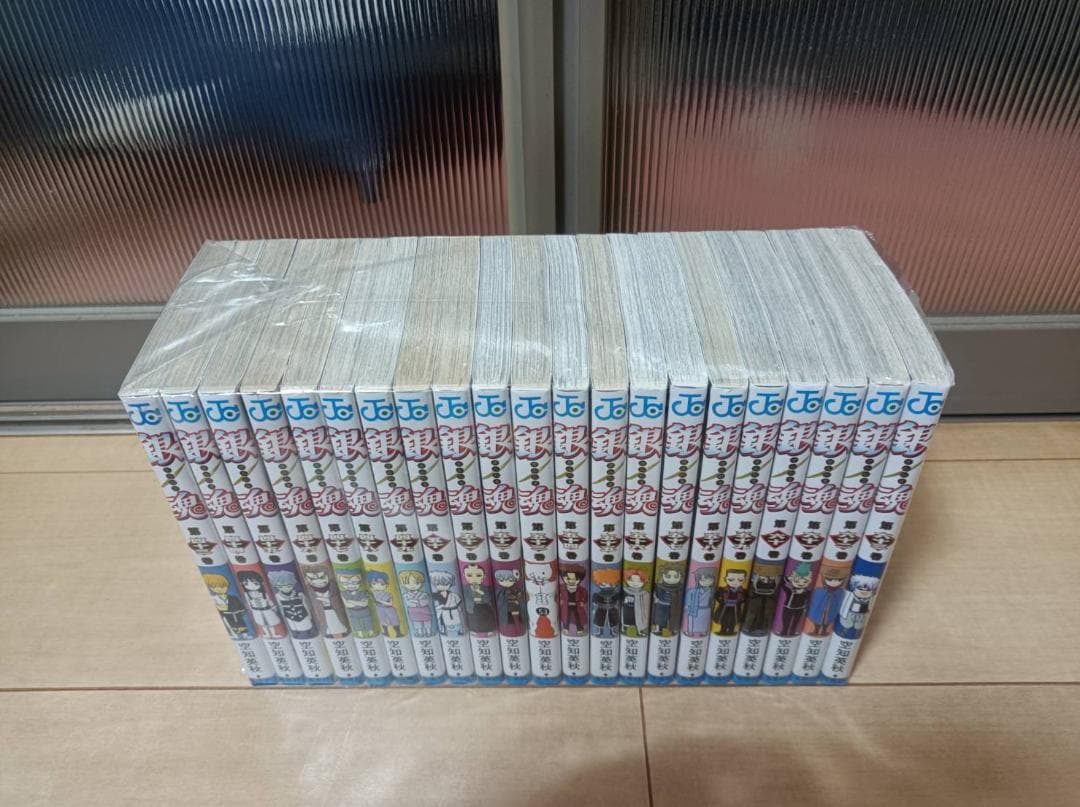 美品 初版 帯付き 銀魂 ぎんたま 全巻 全巻セット 広侍苑 綺麗 １巻～７７巻