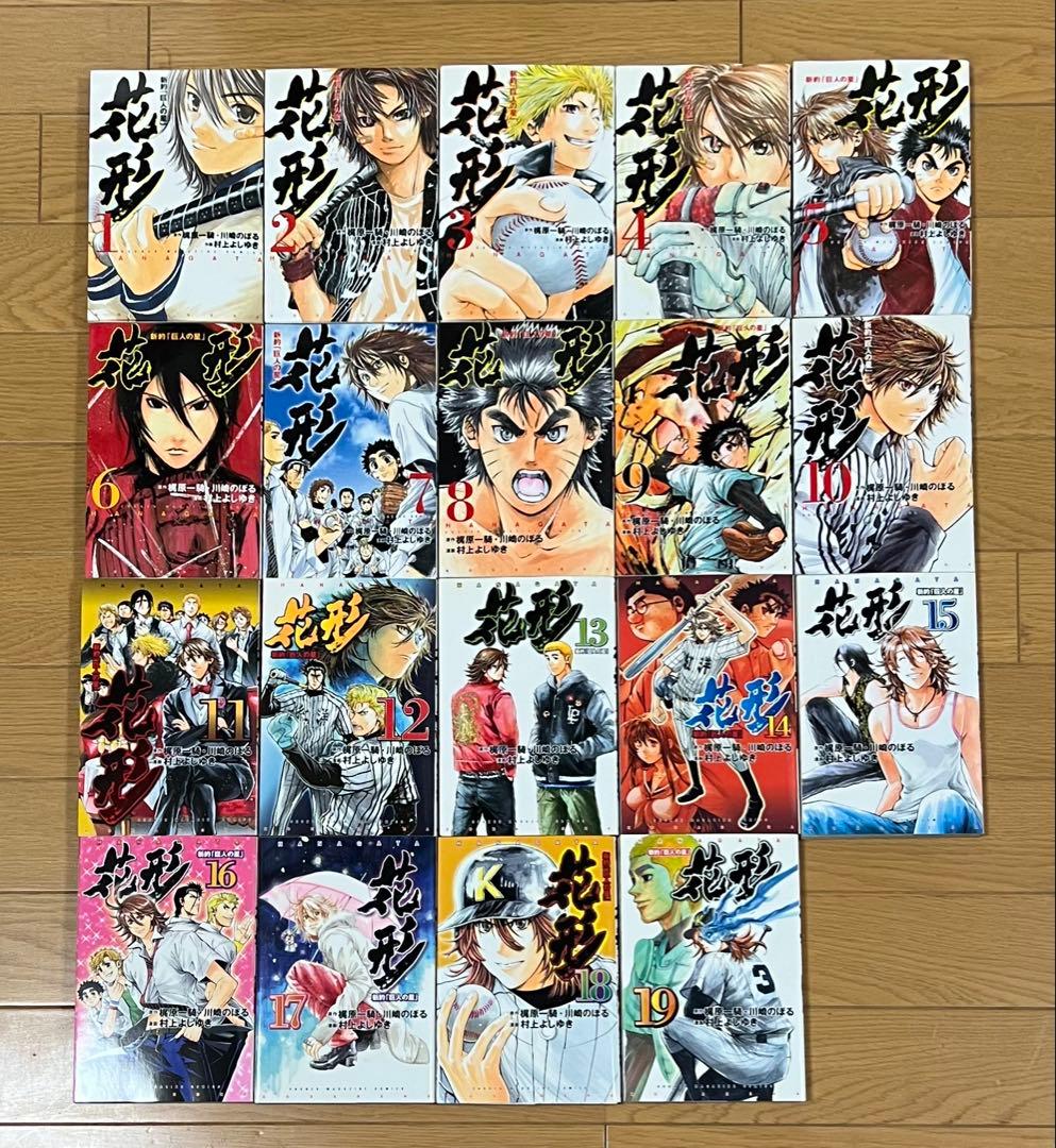 少年マガジン　コミックまとめ売り　計124冊