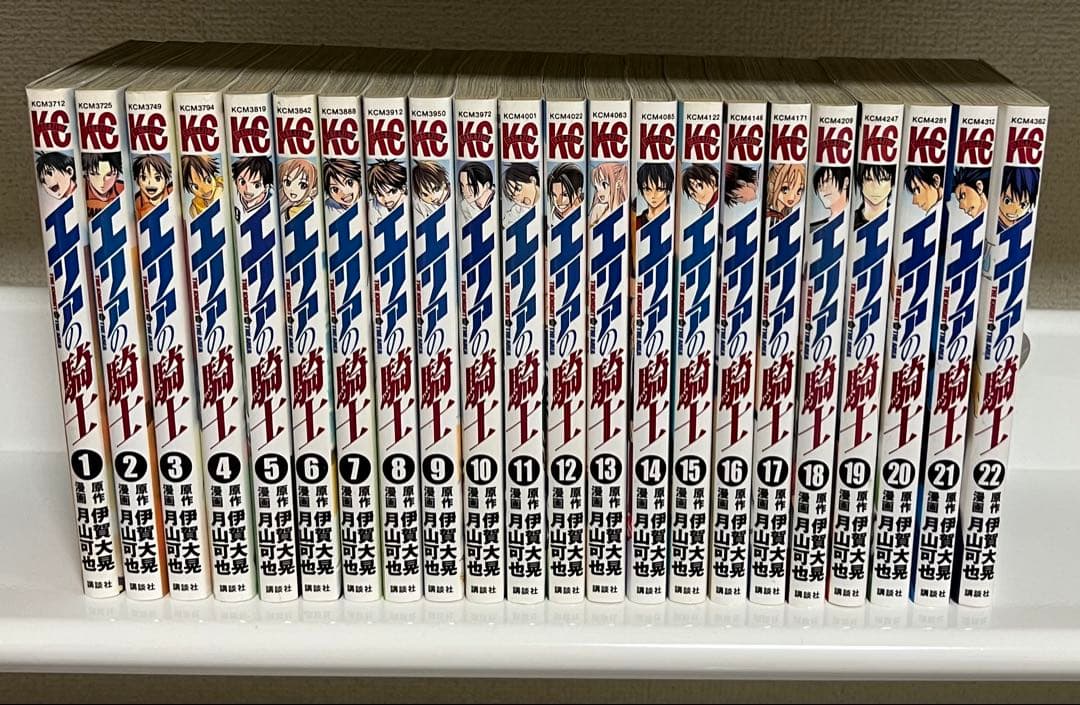 少年マガジン　コミックまとめ売り　計124冊