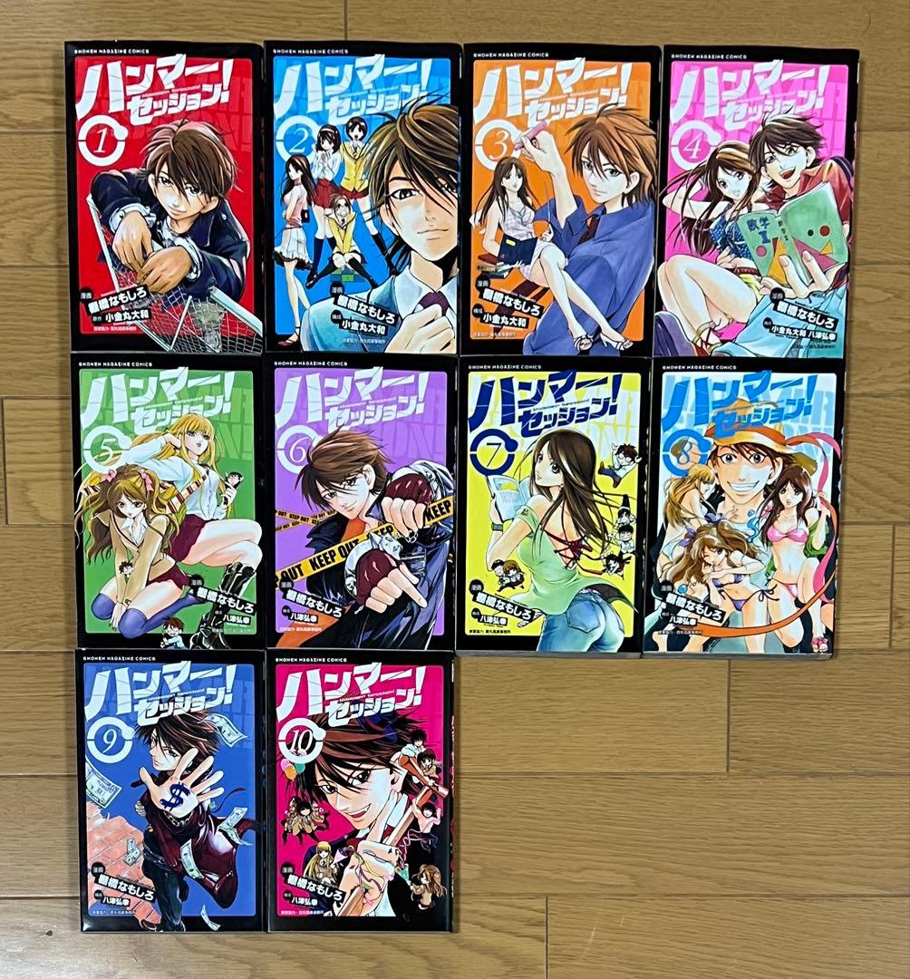 少年マガジン　コミックまとめ売り　計124冊