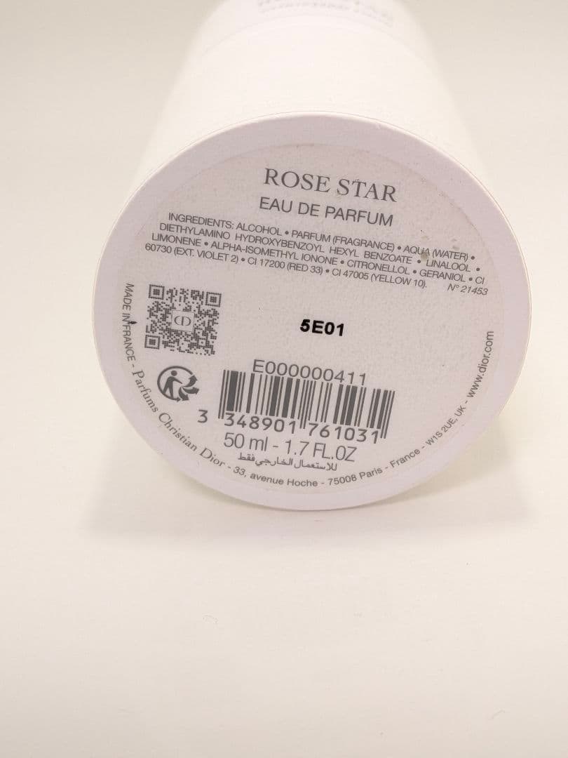 ほぼ未使用　ディオール ローズスター 50mL　2005.5月購入