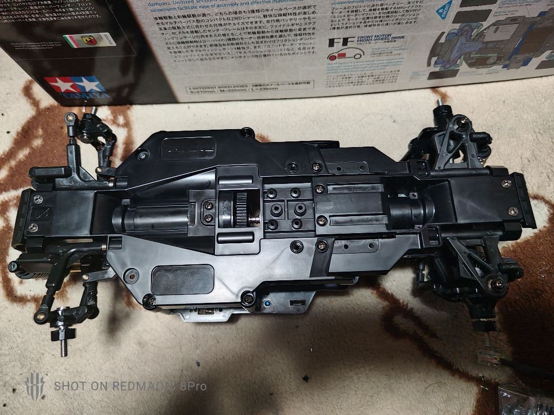 タミヤ　TAMIYA　MB-01　FRドリフト仕様　RWD　ラジドリ