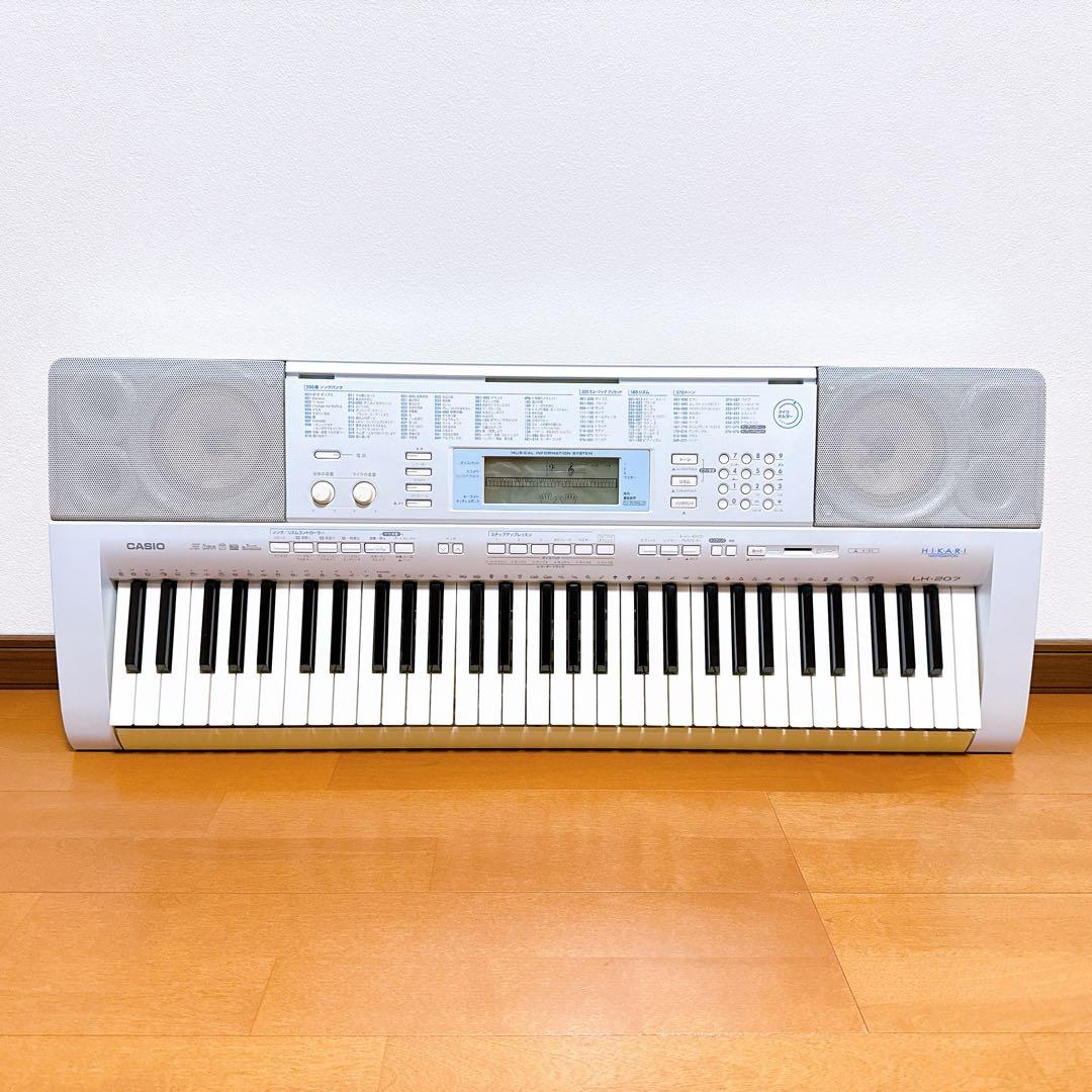 CASIO LK-207カシオ キーボード 光ナビゲーション