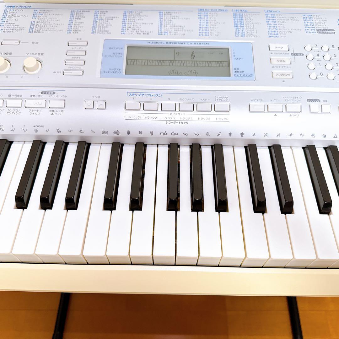 CASIO LK-207カシオ キーボード 光ナビゲーション