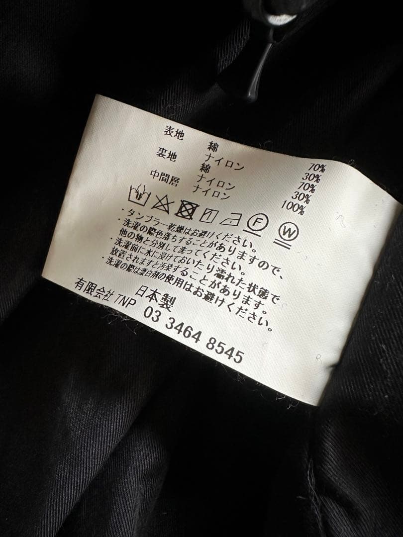 希少 nonnative TROOPER COAT 23AW