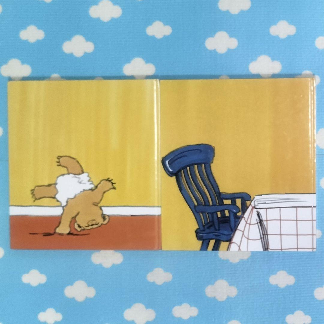 絶版本！✨バディシリーズ！✨①バディのおまるくん＆②バディ、もうたべた？✨２冊組