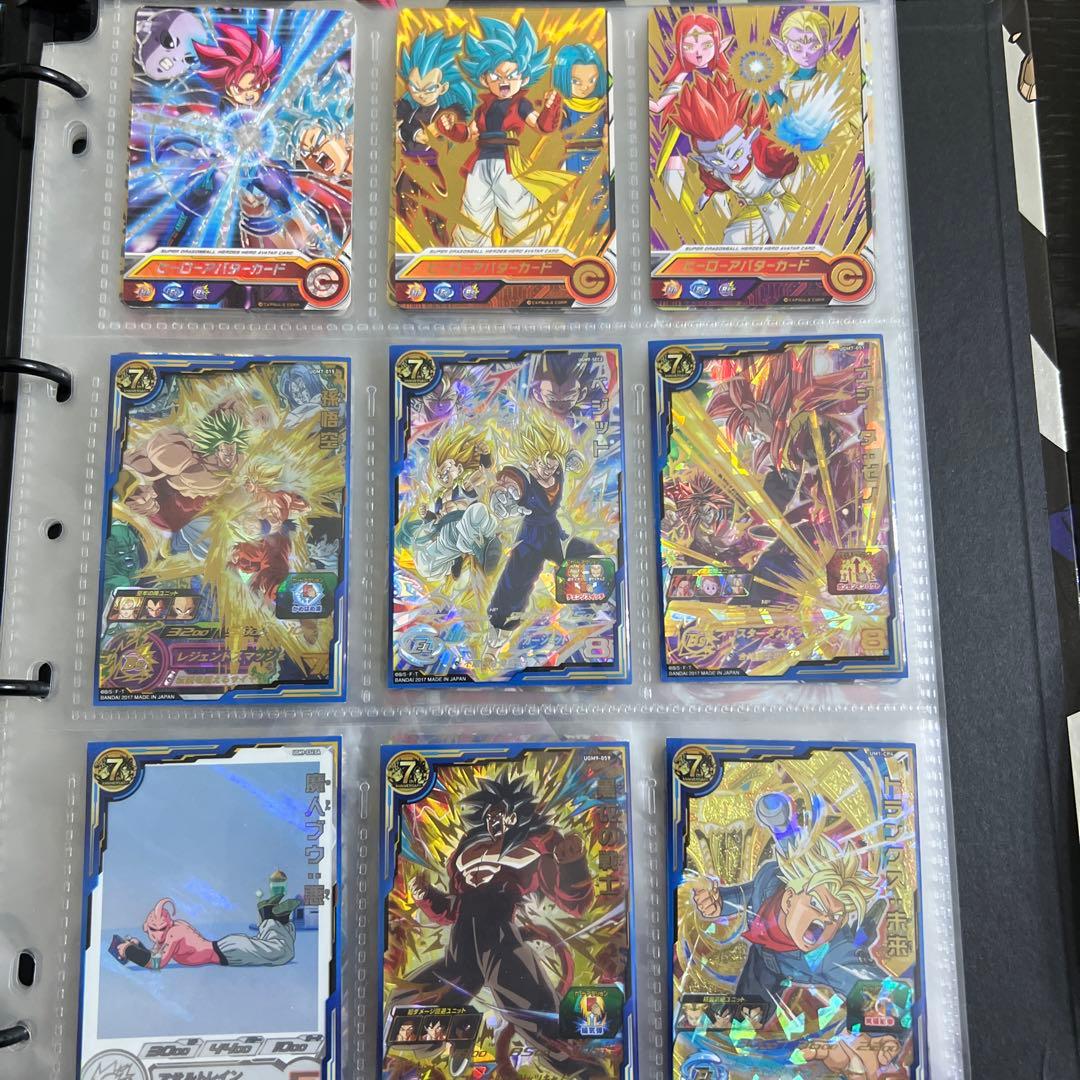 スーパードラゴンボールヒーローズ カード＆バインダー等。まとめ売り引退セット