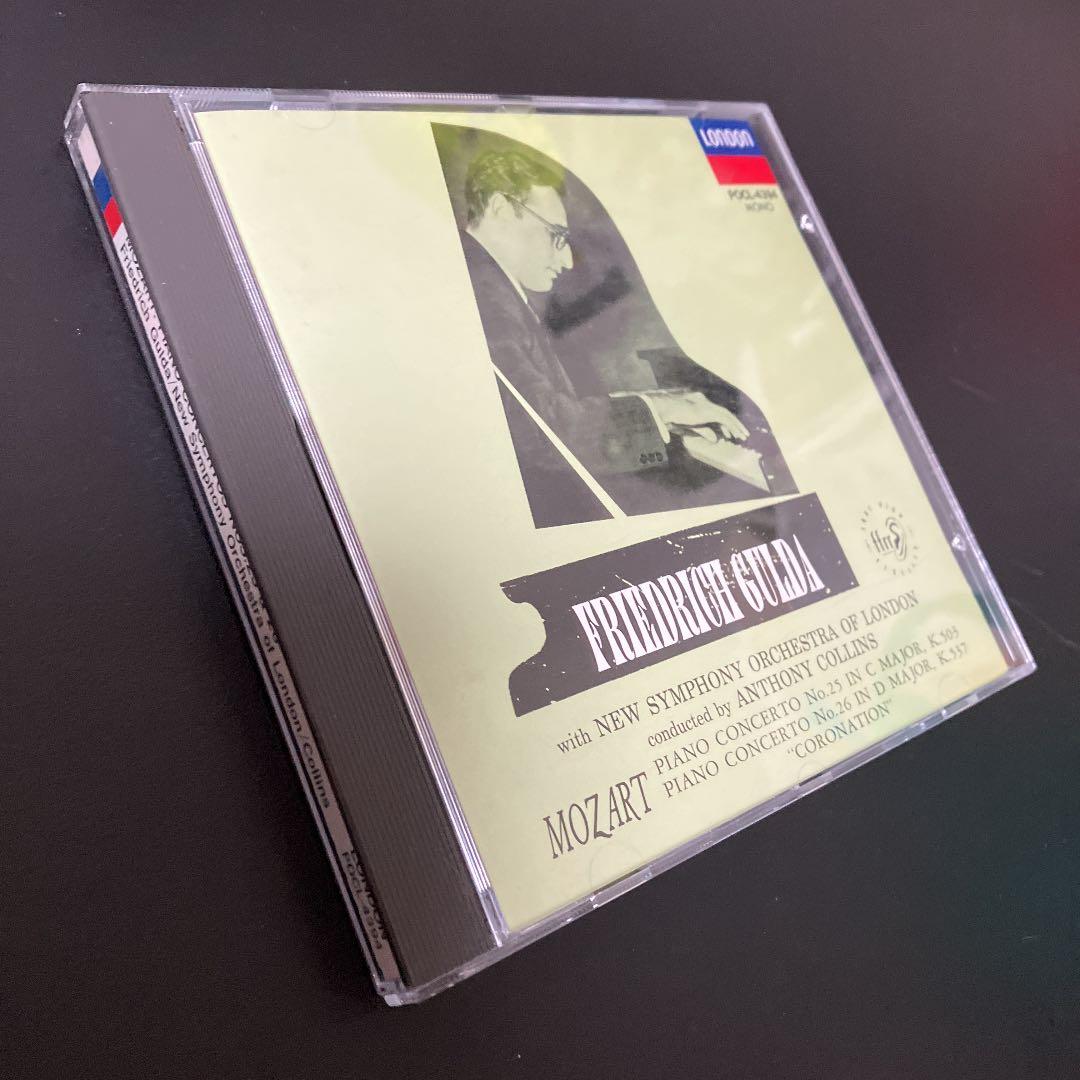 【売約済】グルダ／モーツァルト:ピアノ協奏曲第25番&第26番「戴冠式」