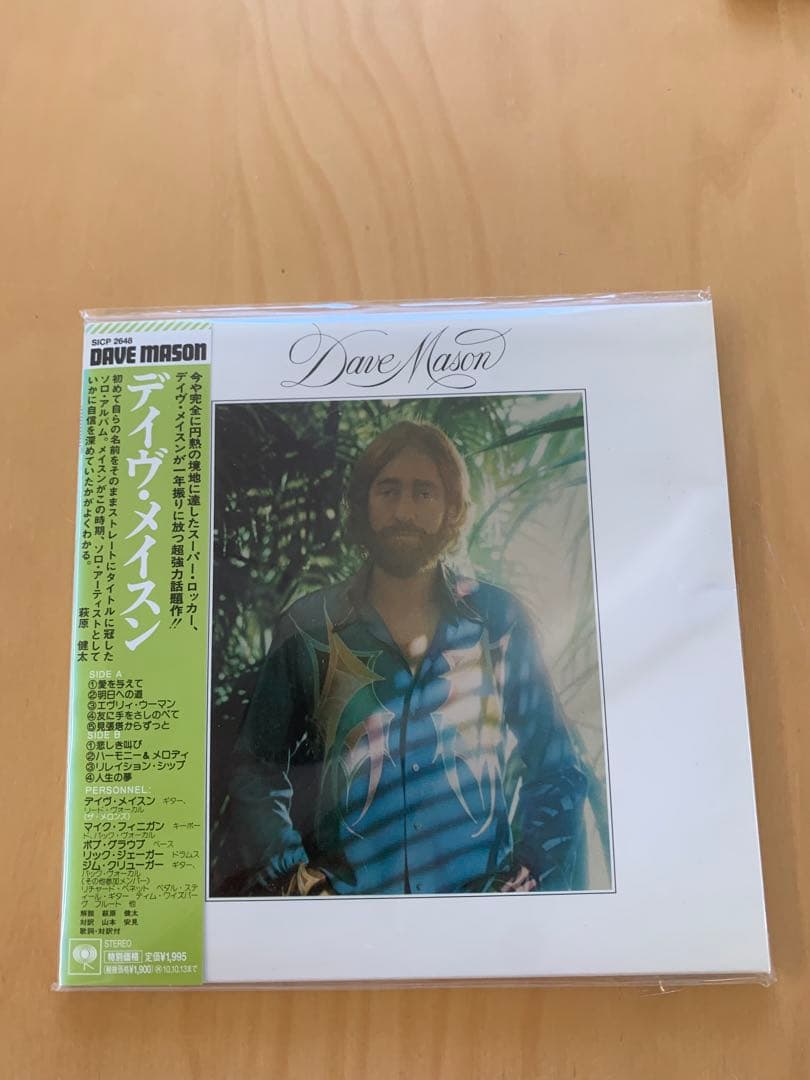 Dave Mason デイヴ•メイスン 紙ジャケットCD5タイトルセット