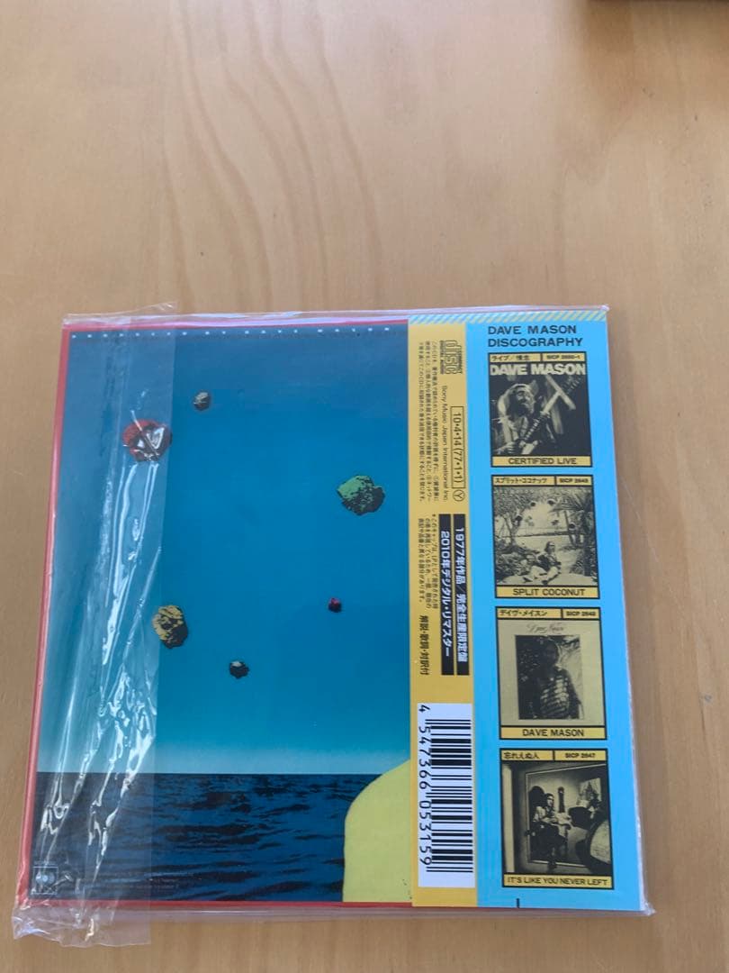 Dave Mason デイヴ•メイスン 紙ジャケットCD5タイトルセット