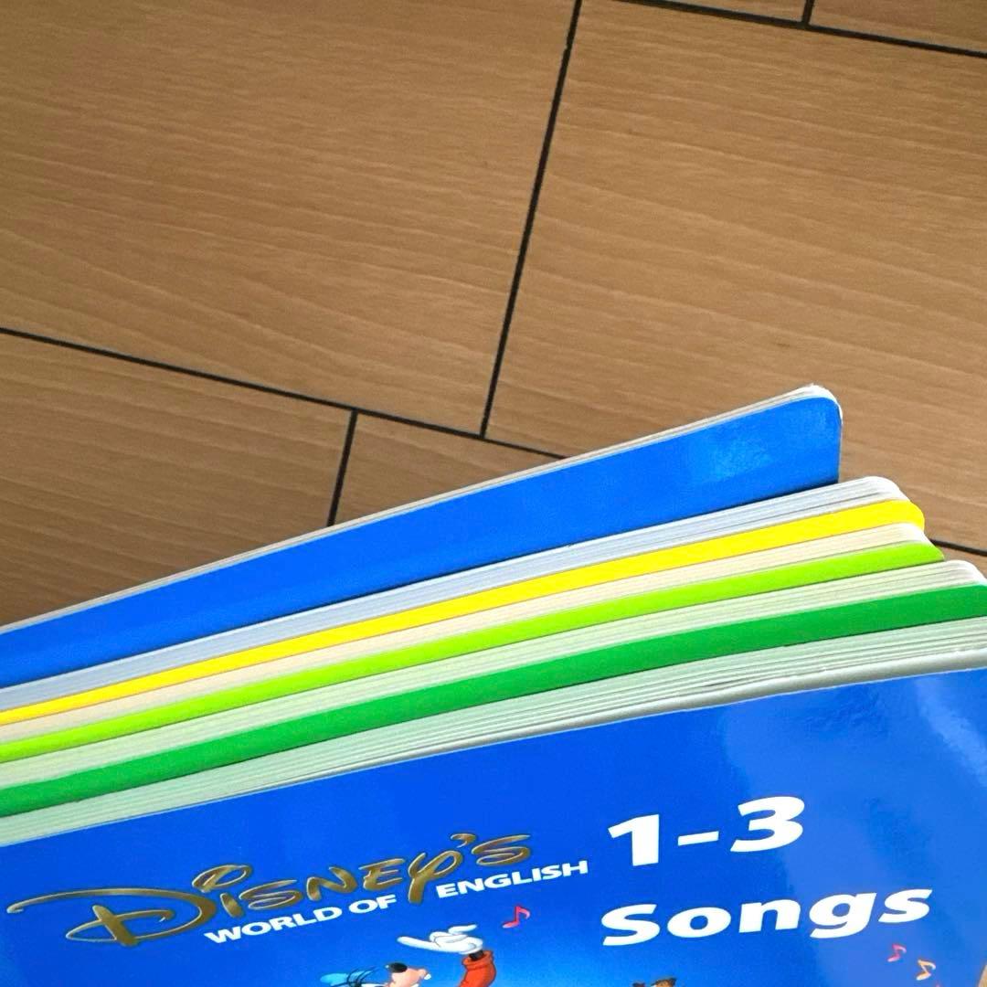 [一部未開封] DWE シングアロング　Sing Along!
