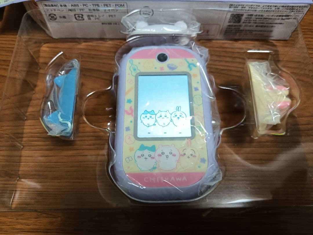 バンダイ ちいかわフォン美品