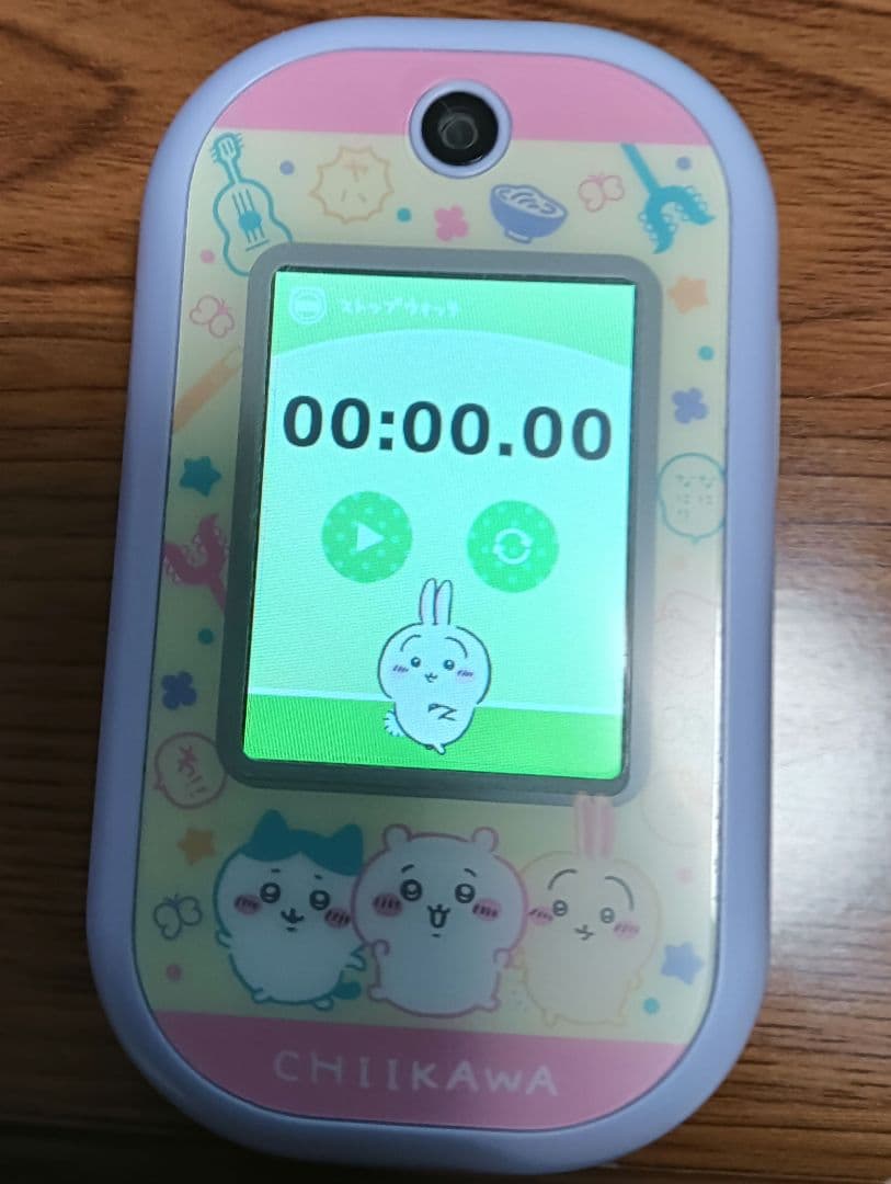 バンダイ ちいかわフォン美品