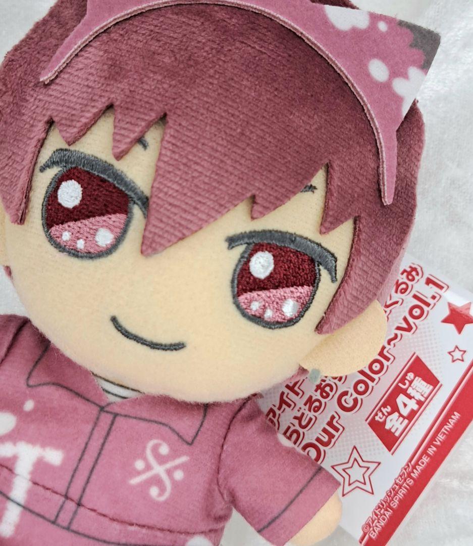 アイドリッシュセブン 狗丸トウマ きらどるぬいぐるみ 2019 おすわりぬい