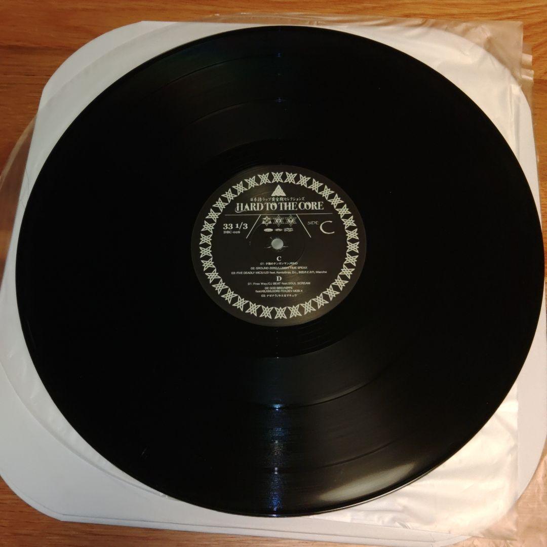 DJ BOBO JAMES HARD TO THE CORE レコード LP
