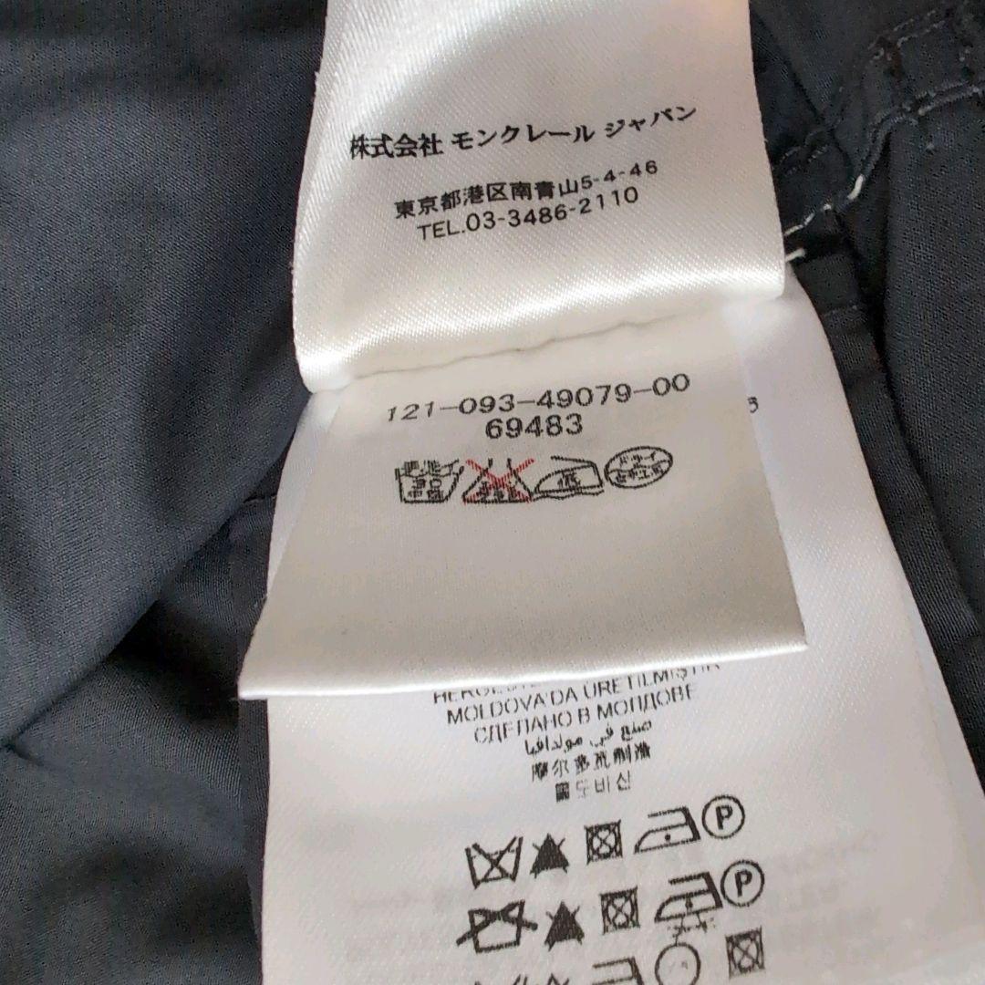 MONCLER モンクレール サイプリエンヌ トレンチコート ネイビー 0
