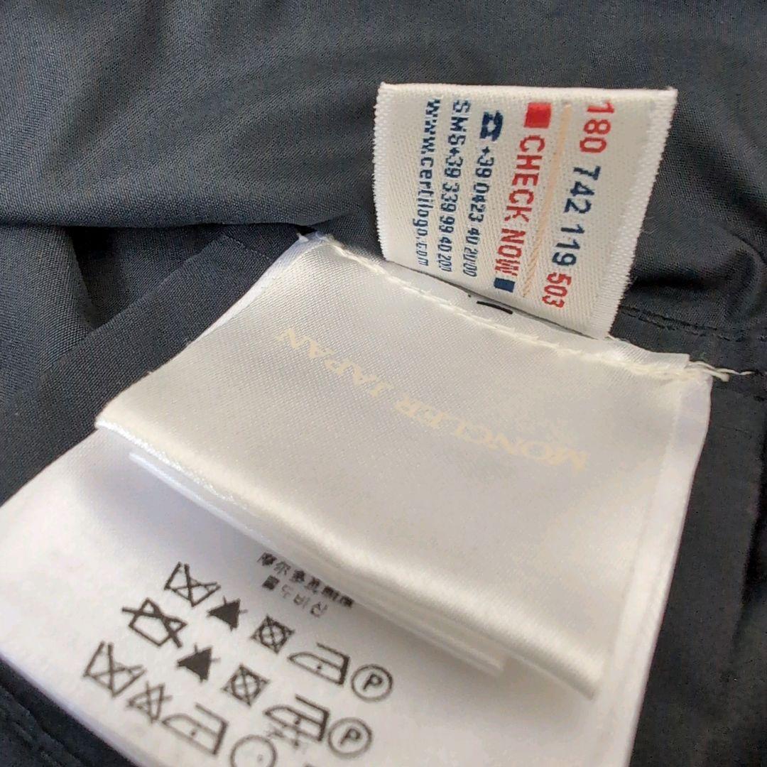 MONCLER モンクレール サイプリエンヌ トレンチコート ネイビー 0