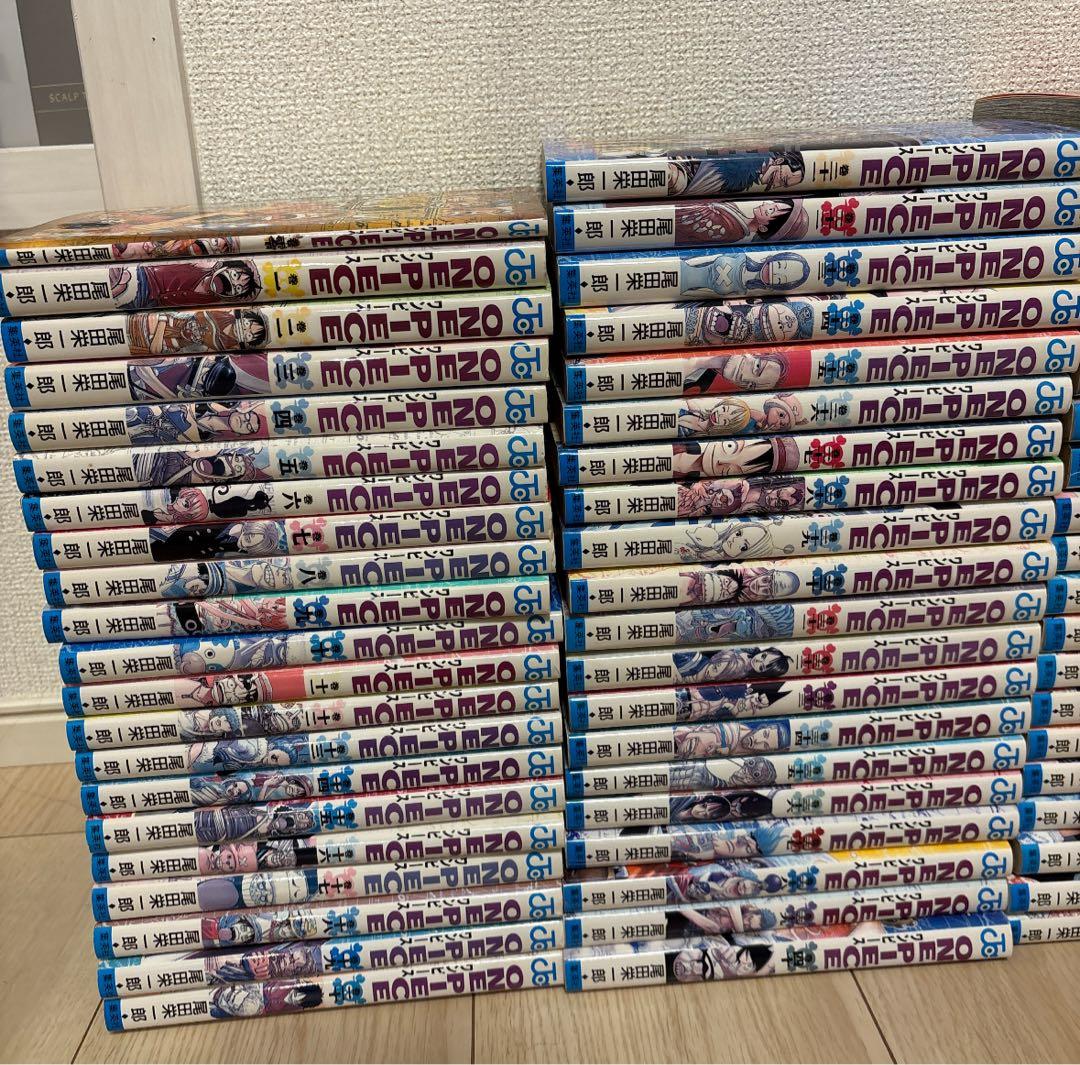 【まとめ売り】ワンピース漫画106巻セット 0(零)巻おまけ付き
