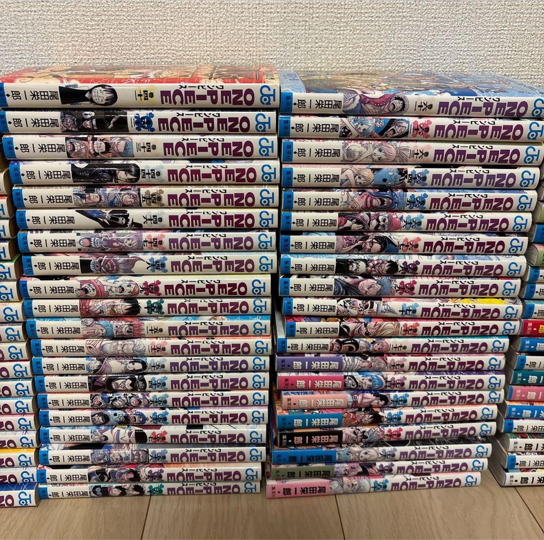 【まとめ売り】ワンピース漫画106巻セット 0(零)巻おまけ付き