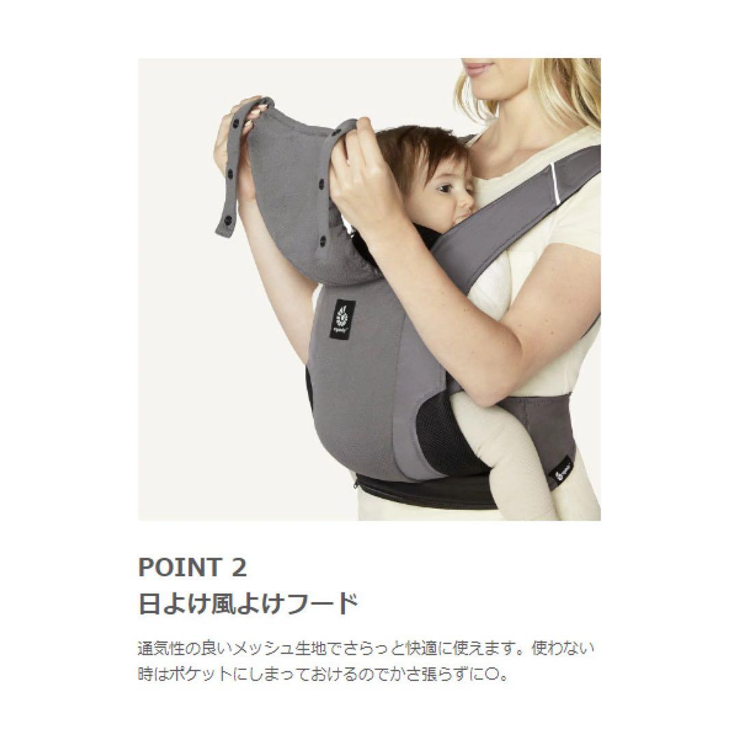 エルゴベビー AWAY(アウェイ) オリーブグリーン ERGObaby 抱っこ紐