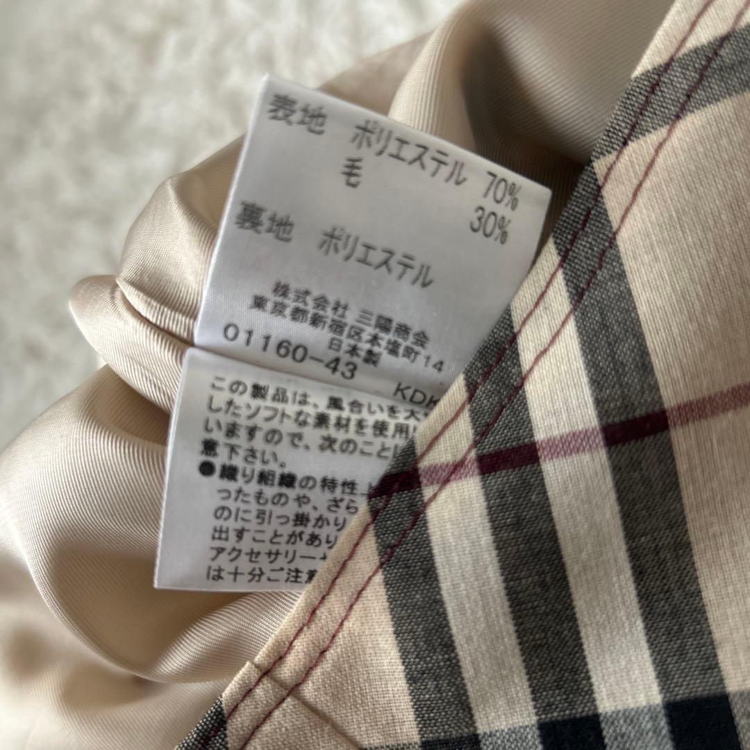 バーバリーブルーレーベル　ノースリーブワンピース　ヒザ丈　36 ノバチェック