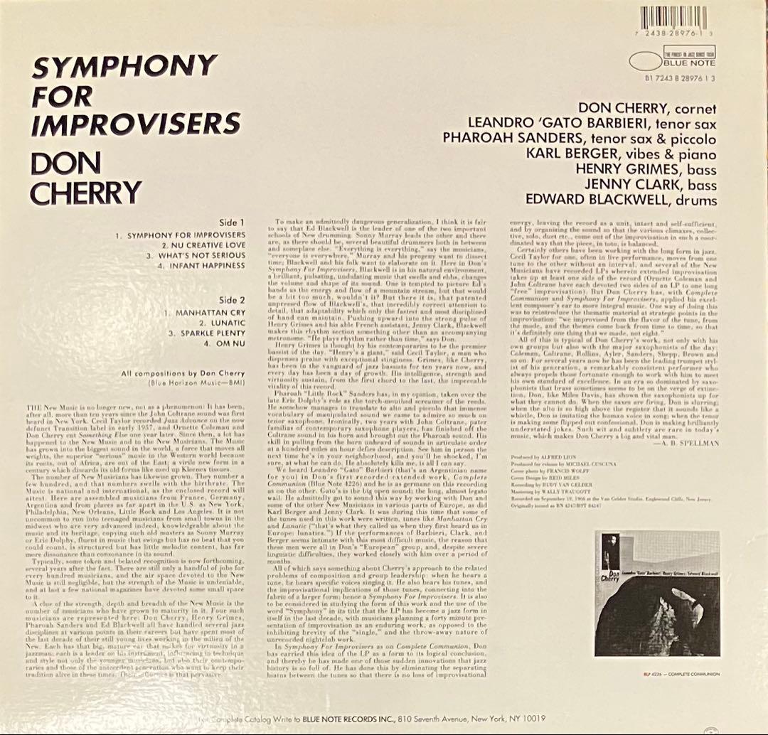 洋楽 Don Cherry - Symphony For Improvisers