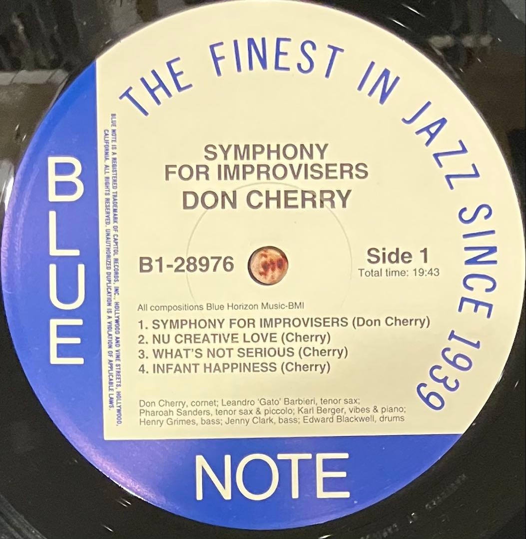 洋楽 Don Cherry - Symphony For Improvisers
