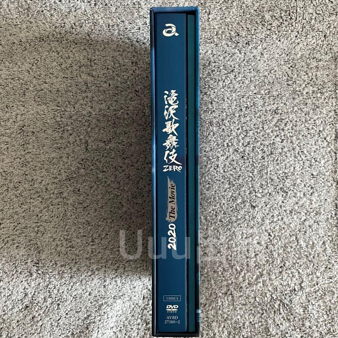 初回盤 DVD3枚組 滝沢歌舞伎ZERO 2020 Man