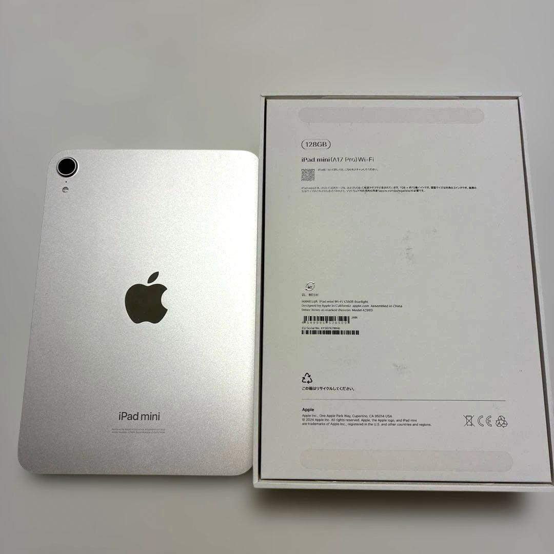 【128GB 】iPad mini（A17 Pro) Wi-Fiモデル
