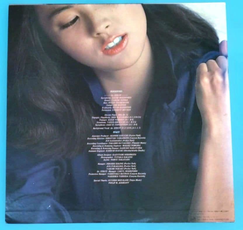 ＬＰレコード 　　松原ミキ　／　 Myself