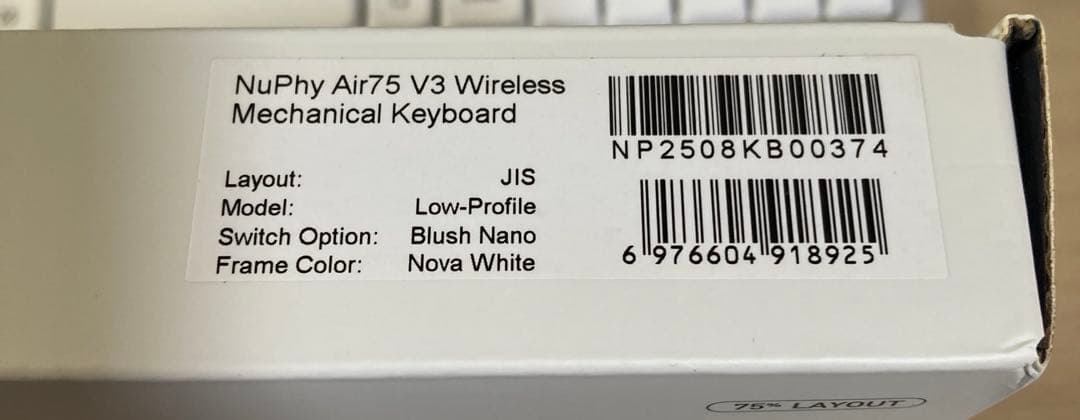 NuPhy Air75 V3 JIS Blush nano メカニカルキーボード
