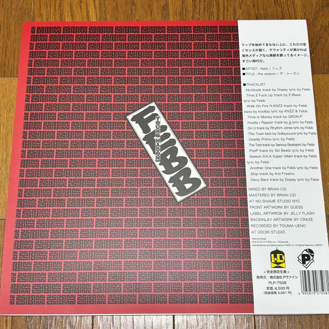 値下げ歓迎！FEBB THE SEASON LP