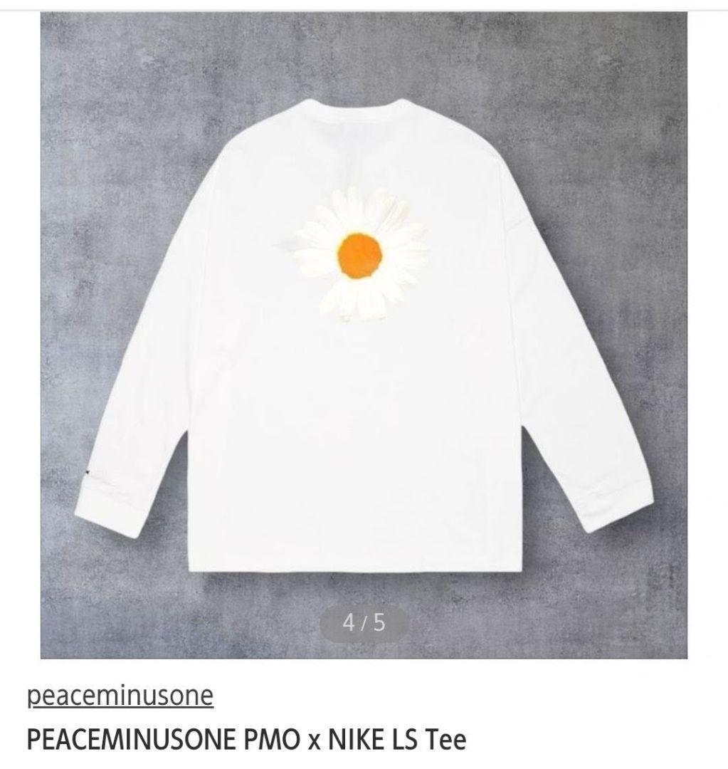 Nike ピースマイナスワン ホワイト 長袖Tシャツ デイジー柄【Mサイズ】