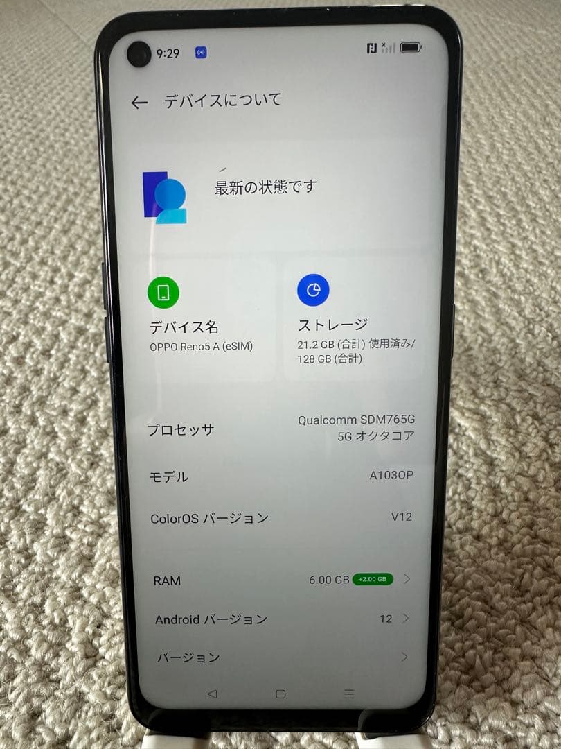 OPPO Reno A 128GB スマートフォン 本体